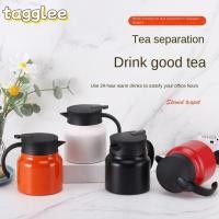 ราคา TAGGLEE กาน้ําชาแยกหม้อชาความจุขนาดใหญ่ 1000 มล กาน้ําชาสตูว์สแตนเลสแบบพกพาสําหรับใช้ในสํานักงาน (52457003640)