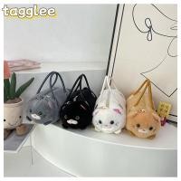 ราคา TAGGLEE กระเป๋าสะพายข้าง สายโซ่ หลากสี ความจุขนาดใหญ่ (51505043737)