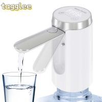 ราคา ปั๊มน้ํา TAGGLEE ตู้กดน้ําแบบพับได้จอแสดงผล LED ที่กดน้ําดื่มแบบชาร์จฆ่าเชื้ออัตโนมัติ (50155048220)