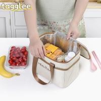 ราคา TAGGLEE กระเป๋าเก็บกล่องข้าว กระเป๋าเก็บความร้อนอาหารฉนวน แฟชั่นความร้อนกันน้ําความจุขนาดใหญ่กระเป๋าฉนวนกันความร้อนผู้หญิง (49205077971)