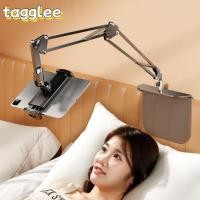 ราคา TAGGLEE ที่วางโทรศัพท์แขนยืดหยุ่น ขาตั้งแท็บเล็ตที่ซ่อนอยู่แบบหมุนได้ ขายึดขี้เกียจแบบพกพาแบบปรับได้แบบพับได้ (43674008176)