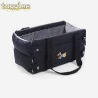 ราคา TAGGLEE Pet Car กระเป๋าเดินทาง มัลติฟังก์ชั่นน่ารัก Pet Car Safety Seat Dog carry supplies ความจุขนาดใหญ่ PU Leater สะดวก Dog Car Backpack Central control Car (57305144888)