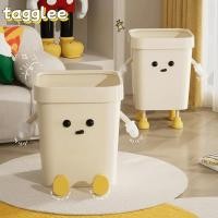 ราคา TAGGLEE ถังขยะ ถังขยะพลาสติก ถังขยะสี่เหลี่ยม ถังเก็บความจุขนาดใหญ่น่ารัก ถุงขยะพลาสติก ห้องนั่งเล่น (57055057962)