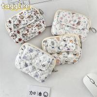 ราคา TAGGLEE กระเป๋าใส่เหรียญและผ้าห่มขนาดเล็ก การ์ตูนสัตว์น่ารัก พกพาสะดวก (49408059188)