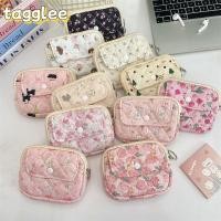ราคา Tagglee กระเป๋าแขวนใส่เหรียญ ลายการ์ตูนดอกไม้น่ารัก หลายฟังก์ชัน (42726146219)
