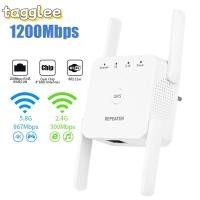ราคา TAGGLEE ตัวขยายสัญญาณ WiFi ขยายได้สูงสุด 200 เมตร 1200Mbps WiFi Repeater Universal 2 4GHz 5GHz Dual Band Strong สัญญาณ Booster ธุรกิจ (51201376402)