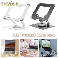 ราคา TAGGLEE ขาตั้งคอมพิวเตอร์โน๊ตบุ๊ค ที่วางแท็บเล็ตแบบปรับได้หมุนได้ 360 องศา อลูมิเนียมอัลลอยด์พับได้อเนกประสงค์คอมพิวเตอร์โน๊ตบุ๊ค Riser (28442884636)