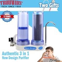ราคา TROUWIDS เครื่องกรองน้ําอัลคาไลน์ ระบบกรองน้ํา RO 2 ขั้นตอน (24361539075)