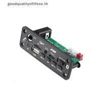 ราคา L Z 1 ชุด 2 3 W 5 W เครื่องขยายเสียงเครื่องเล่น MP3 ถอดรหัส 5V DIY เครื่องเล่น MP3 รถโมดูลวิทยุ FM TF USB Mic บันทึก Call (49307970986)