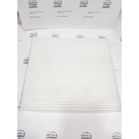 ราคา กรองแอร์กรองฝุ่นและกรองอากาศภายในรถยนต์ NISSAN MARCH ST17310 ALMERA TIDA CABIN AIR FILTER NISSAN MARCH ALMERA TIDA ขนาด (3919670089)
