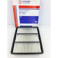 ราคา กรองอากาศ Mitsubishi Lancer E Car 1 5 1 6 Galant 1 5 1 6 st4315 MD 620737 หมด แล้วหมดเลย มีคุณภาพรับประกัน (18824064949)
