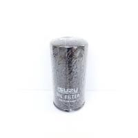 ราคา กรองน้ำมันเครื่องISUZU D MAX COMMONRAIL 8 97358720 0 ลูกยาว (6517639333)