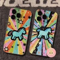 ราคา น่ารัก Pony เคสโทรศัพท์สําหรับ OPPO F31 F7 F29 F27 F25 F23 F21 F21S F19S F19 Pro Plus F17 F11 F9 R17 Pro R15 R15X R11 R10 Plus R11S กรณีการ์ตูนที่มีสีสัน Star (57806732217)
