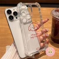 ราคา SAMSUNG น่ารักสุนัขเคสโทรศัพท์สําหรับSamsung Galaxy A90 A82 A73 A72 A71 A70E A70S A70 A60 A57 A56 A55 A54 A53 A52 A52S A51 A50 A50 A50S A50S A42S A41 นุ่มสี่มุมปลอกการ์ตูนใส (47659321997)