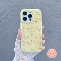 ราคา Insสไตล์ดอกไม้สีเหลือง 2 ใน 1 เคสโทรศัพท์สําหรับVivo T4 Pro T4R T4X T3 Ultra Lite T3X T2X T1X T1 ปลอกน่ารักสีลูกกวาดกันกระแทกAnti fall Matteปกหลัง (46655814460)