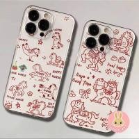 ราคา NewYear Happy Horseเคสโทรศัพท์สําหรับOPPO F31 F7 F29 F27 F25 F23 F21 F21S F19S F19 Pro Plus F17 F11 F9 R17 Pro R15 R15X R11 R10 R9 Plus Soft Pony R11Sกรณีน่ารัก (44855912876)