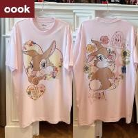 ราคา bambi เสื้อยึด ผ้าเทคโนโลยี Sorona จากอเมริกา พิมพ์ลาย miss bunny เสื้อยืด oversize เหมาะ ผู้หญิง และ ผู้ชาย 75 (42372523800)