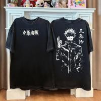 ราคา เสื้อยืด oversize สีดำ เสื้อฟอก เกาหลี ผลิตจากผ้าฝ้าย 100 ผลิตโดยร้าน oook เหมาะสำหรับทั้งผู้หญิงและผู้ชาย 15 (57406322977)