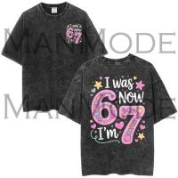 ราคา เสื้อยืด oversize สีดำ เสื้อฟอก เกาหลี ผลิตจากผ้าฝ้าย 100 ผลิตโดยร้าน oook เหมาะสำหรับทั้งผู้หญิงและผู้ชาย 40 (47554833853)