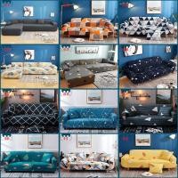 ราคา ชุดผ้าคลุมโซฟา DS1 ขนาดโซฟา 1 2 3 4ที่นั่งและ ใส่ได้ทุกรูปทรง เนื้อผ้ายืดหยุ่น ผ้าคลุมโซฟาเเบบเต็มตัว (8888566400)
