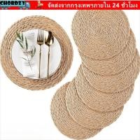 ราคา กวนซี่ เสื่อฉนวนกันความร้อน แผ่นรองจานหวายทอมือกันลื่นทรงกลม เสื่อหม้อทนความร้อนถักฟางตกแต่งบ้าน (55609367484)