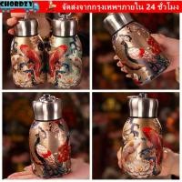 ราคา ขวดน้ํา ชง ถ้วยฉนวนขนาด 300 มล แบบพกพา 316 สแตนเลสป้องกันการรั่วแก้วกาแฟทนทานเดินป่ากลางแจ้ง (55054578122)