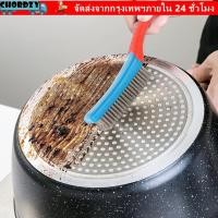 ราคา โครดซี่ แปรงลวดสําหรับงานหนัก แปรงขูดลวดด้ามพลาสติกสแตนเลส ขัดยางแบบพกพาและเครื่องมือทําความสะอาด ขัดสี (53608313724)