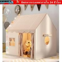 ราคา CHORDZY บ้านปราสาทเจ้าหญิง พับในร่มกลางแจ้งเด็กเล่นเต็นท์ Ins ของเล่นเต็นท์ Playhouse Decor (53556409496)