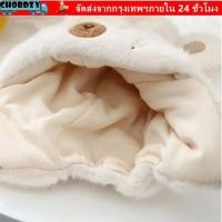 ราคา CHORDZY หมวกถักสำหรับเด็ก วัสดุเนื้อนุ่มนวล กันหนาวและกันลมได้ดี พร้อมปกหูหนากันกระแทก (53058049683)
