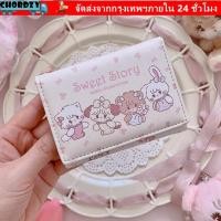 ราคา CHORDZY กระเป๋าสตางค์ใบสั้น กระเป๋าใส่เหรียญหนัง PU การ์ตูน แฟชั่น Mikko Money Bag ผู้หญิงสาว (52308318091)