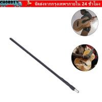 ราคา CHORDZY Dual Guitar Truss Rod Two Way Acoustic Guitar Accessories Parts Instruments Truss Rod Hex ประแจ Professional 380 มม 420 มม กีต้าร์เบสกีตาร์ไฟฟ้า (52209354392)