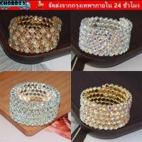 ราคา สร้อยข้อมือคริสตัลแฟชั่นสำหรับเจ้าสาว 5 แถว สำหรับผู้หญิง (51309138684)