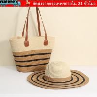 ราคา CHORDZY กระเป๋าสะพายทอ แบบโท้ทฟางทรงสี่เหลี่ยม ความจุขนาดใหญ่ (50857160352)