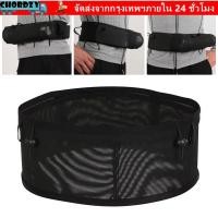 ราคา เข็มขัดเอววิ่งและกีฬา พร้อมกระเป๋าซ่อนใส่โทรศัพท์ เหมาะสำหรับทั้งผู้ชายและผู้หญิง (50506415883)