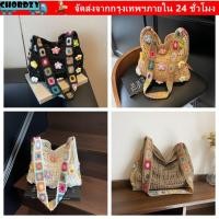 ราคา กระเป๋าสะพายข้าง Boho ลายดอกไม้โครเชต์ ทรงคลาสสิก ความจุเยอะ (50355630408)