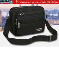 ราคา CHORDZY กระเป๋าสะพาย ไนลอนสีดําสีน้ําตาลสีฟ้าสีเขียวผู้ชายกระเป๋าสะพายข้าง Casual สี่เหลี่ยมผืนผ้า Man กระเป๋าถือชาย (49706432254)