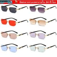 ราคา CHORDZY แว่นตากันแดดรุ่นไร้กรอบ UV400 Retro Shades สำหรับทั้งผู้หญิงและผู้ชาย (49109167914)