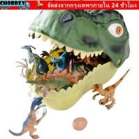 ราคา CHORDZY จําลองสัตว์รุ่น ขนาดใหญ่วัสดุนุ่มของเล่นไดโนเสาร์ ไข่ไดโนเสาร์ PVC ตัวเลขไดโนเสาร์โลกของเล่น Jurassic Park (49006432177)