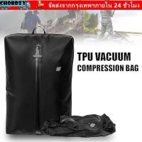 ราคา CHORDZY ถุงบีบอัดสูญญากาศ ถุงสูญญากาศพับได้แบบใช้ซ้ําได้สําหรับเดินทาง ทนทานกันฝุ่นกันน้ํา Space Saver กระเป๋าบีบอัดสําหรับเดินทางสําหรับกระเป๋าเดินทางกระเป๋าเป้สะพายหลัง (47306429443)