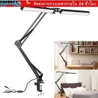 ราคา CHORDZY โคมไฟตั้งโต๊ะ LED หรี่แสงได้ 360 Rotation Double Head Lamp ปรับได้ 3 โหมด Eye Caring Rocker Arm โคมไฟตั้งโต๊ะพับ Study (45759387514)