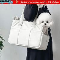 ราคา CHORDZY กระเป๋าเป้สะพายหลังสัตว์เลี้ยง กระเป๋าใส่แมวความจุขนาดใหญ่ระบายอากาศได้ กระเป๋าถือสัตว์เลี้ยงแบบพับได้แบบผ้า (45756440789)