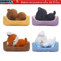 ราคา CHORDZY นอนสัตว์ของเล่นตุ๊กตา นอนตําแหน่ง Plush PP ผ้าฝ้าย Lying Capybara ตุ๊กตาตุ๊กตา น่ารัก Capybara แมวลูกสุนัขนุ่มการ์ตูนมาพร้อมกับการนอนหลับของเล่นตกแต่งบ้าน (44477973293)