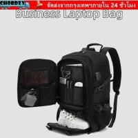 ราคา กระเป๋าเป้สะพายหลังสีดำ กันน้ำ มีพอร์ตชาร์จ USB สำหรับผู้ชาย ใช้ได้ทั้งงานธุรกิจและกลางแจ้ง (44428885548)