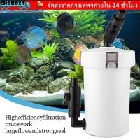 ราคา CHORDZY กรองตู้ปลาภายนอก HW 602B 603B 604B ชุดท่อครบชุดระบบกรอง 3 ขั้นตอน ปั๊มในตัวภายนอกกระป๋องกรองประหยัดพลังงานเครื่องกรองน้ําภายนอก (44179240324)
