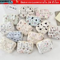 ราคา CHORDZY กระเป๋านวมมัลติฟังก์ชัน ออกแบบการ์ตูนสัตว์ พกพาสะดวก สำหรับใส่เหรียญและผ้าห่ม (43779240350)