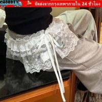 ราคา CHORDZY กระโปรง lace up ruffles มินิกระโปรงลายปักดอกไม้ สไตล์ Harajuku Y2K (43579240380)