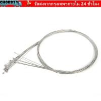 ราคา CHORDZY สายเกียร์สำหรับจักรยานเสือหมอบ 10 ชิ้น ขนาด 2 เมตร สายสแตนเลส สำหรับ Road Bike (42530317358)