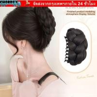ราคา วิกผมหัวซาลาเปา กับคลิปปุยผมสังเคราะห์สีน้ำตาล และเครื่องประดับผมแฮร์พีชสีดำสไตล์ธรรมชาติ (55509147781)