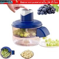 ราคา CHORDZY ปอกเปลือกองุ่นไฟฟ้า เครื่องปอกความพยายาม เครื่องกําจัดผิวหนังแบบแฮนด์ฟรีสําหรับผลไม้เบอร์รี่เครื่องปอกกระเทียมอัตโนมัติที่ทนทาน เครื่องมือปอกผลไม้ (43030215815)