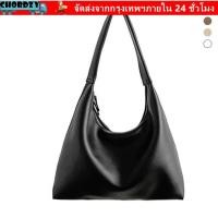 ราคา กระเป๋าสะพาย CHORDZY Slouchy Design Double Zipper Leather Hobo Bag Minimalist Small Size Vegan Leather Bag Travel Accessory (49706435897)